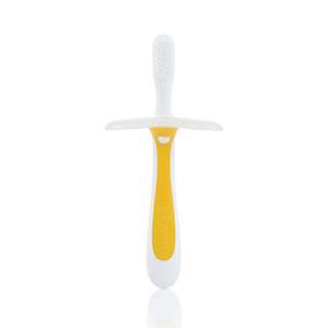 Training Toothbrush Lesson 1 - Yellow