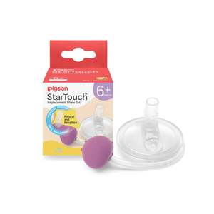 Teats: StarTouch Replacement Straw Set - Berry Blast