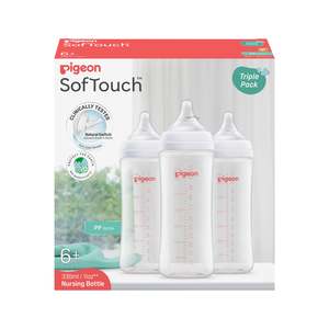 Bottles: SofTouch™ Wide Neck Bottle PP - Triple Pack
