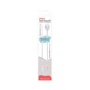 SofTouch™ Straw Brush