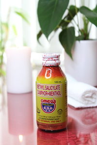 Products: Pinoy Oline – Omega Pain Killer – PC003