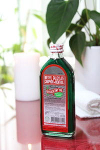 Products: Pinoy – Efficascent (Camphor) Oil – PC002