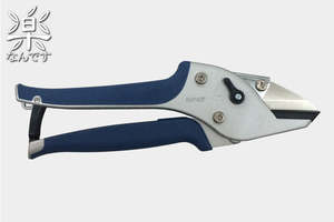 Gyokucho Adjustable Anvil secateurs