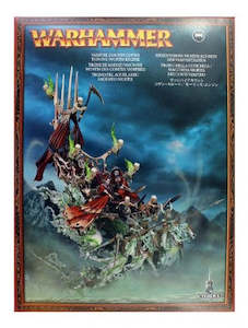 Model Kit - Warhammer - Vampire Counts Coven Throne / Mortis Engine / Bloodseeke&hellip;