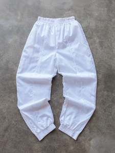 Vintage 90s White Puma Track Pants (M)