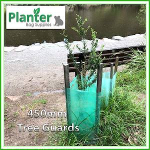 Tree Guard 450mm