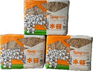 Besgrow NZ Spagmoss 80L