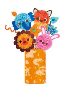 Craft Items: Pom Pom Animal Bouquet - Avenir