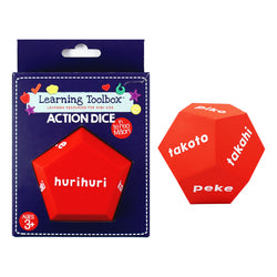 Te Reo Maori 12 Sided Dice