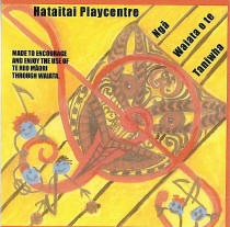 Ngā Waiata o te Taniwha - CD
