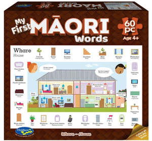 My First Words Māori 60pc Puzzle - Whare