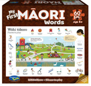 My First Words Māori 60pc Puzzle - Wāhi Tākaro