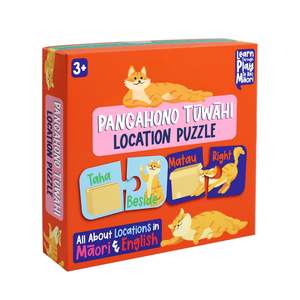 Te Reo Locations Cat Matching Puzzle 20pc
