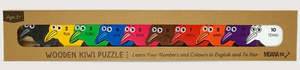 Wooden Kiwi Puzzle - Moana Rd