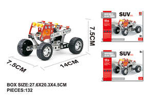 Metal Model SUV 132pc - Alloy Blocks