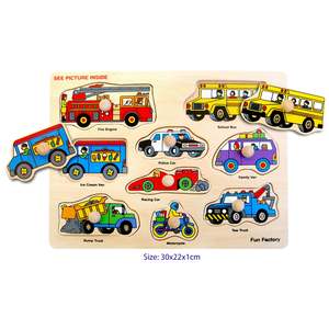Young Children: Wooden Vehicles Knob Puzzle - Fun Factory