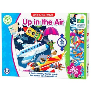 Up In The Air Floor Puzzle - Learning Journey
