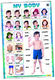 EC My Body Poster
