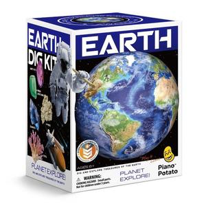 Earth Planets: Earth Dig Kit - Piano Potato