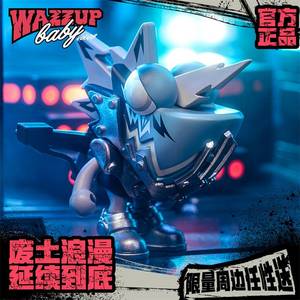 Lam Toys: Chamelon Lizard Series 8 Figure Blind Box