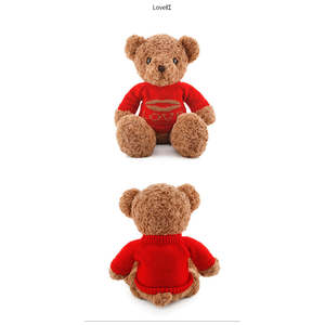28" Classic Sweater Teddy Bear - Chocolate