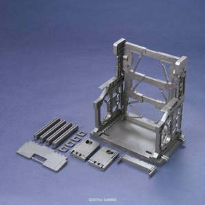 Bandai: GUNDAM - BUILDERS PARTS SYSTEM BASE 001 (GUN METALLIC)