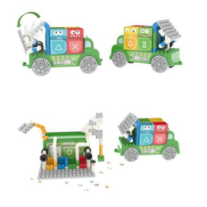 Hape PolyM Garbage Sorting Truck