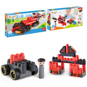 Best Sellers: Hape PolyM Racing Car