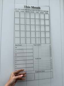 New Art: “This Month” Acrylic Planner