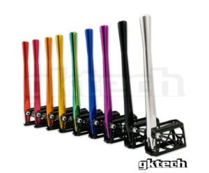 Gktech: V2 Hydraulic Handbrake assembly + handle (BLACK)