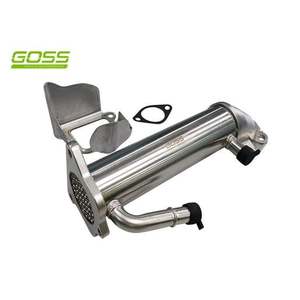 Avada Best Sellers: Goss EGR Cooler - EC101