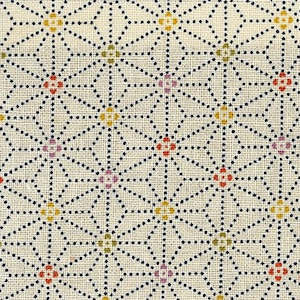 Japanese Fabric Collection: Ayase - Natural