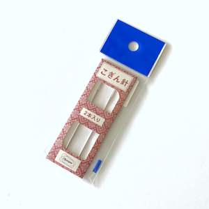 Embroidery Needles: Kogin Needles Pk of 2