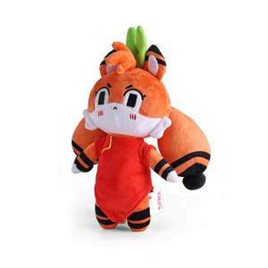 Diives: Dou Plushie