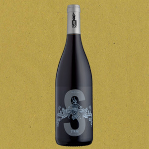 Products: Syrah 2020