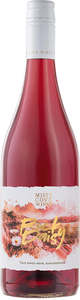 Pinot Noir: Misty Cove Chilled Pinot Noir 2025
