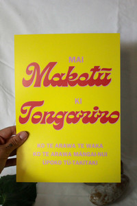 Products: Te Arawa Art Print Poipoia Ōtautahi