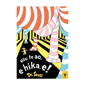 Nōu te ao, e hika, e