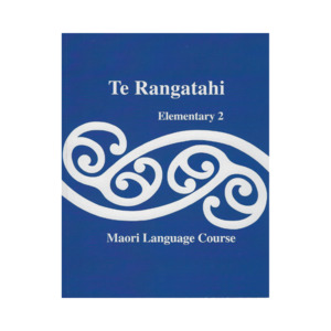 Te Rangatahi Elementary 2