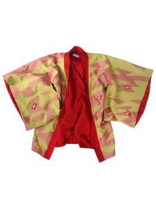 Products: Skin Rip Kimono - Poison Spike
