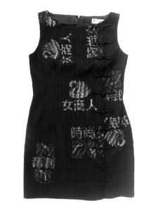 Products: Shanghai Business Goth Dress - Poison Spike