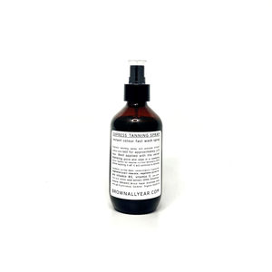 Products: Brown All Year 1-2hr Express Mist Tanning Spray 200ml - Totally Polished