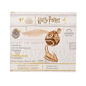 Ugears: Ugears: Mechanical Models - Harry Potter Golden Snitch