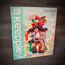 Construction Toys Building Blocks Bricks: Keeppley City Corner - Hotpot Restaurant
