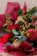 Lovers Bouquet