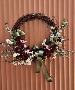 Products: Festive Cheer Wreath