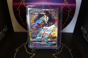 Tcg Trading Cards: TCG - Lunla GX