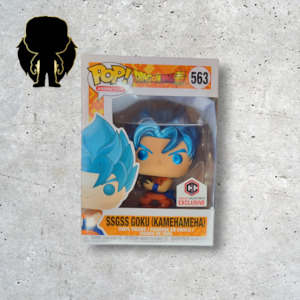 DragonBall Super - SSGSS Goku (Kamehameha) 563