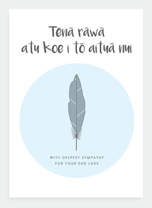 Get Well Sympathy Wholesale: MM175  Tēnā rāwā (pack of 6)