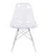 The Lucerne Ghost Chair